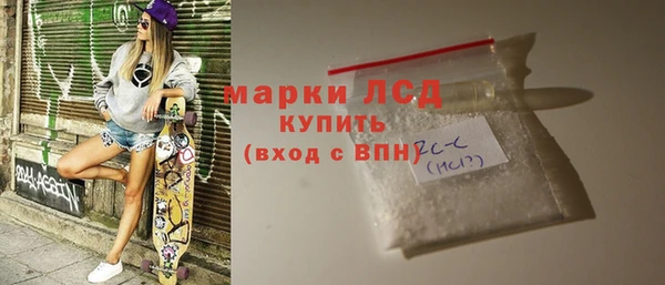 mix Заволжье